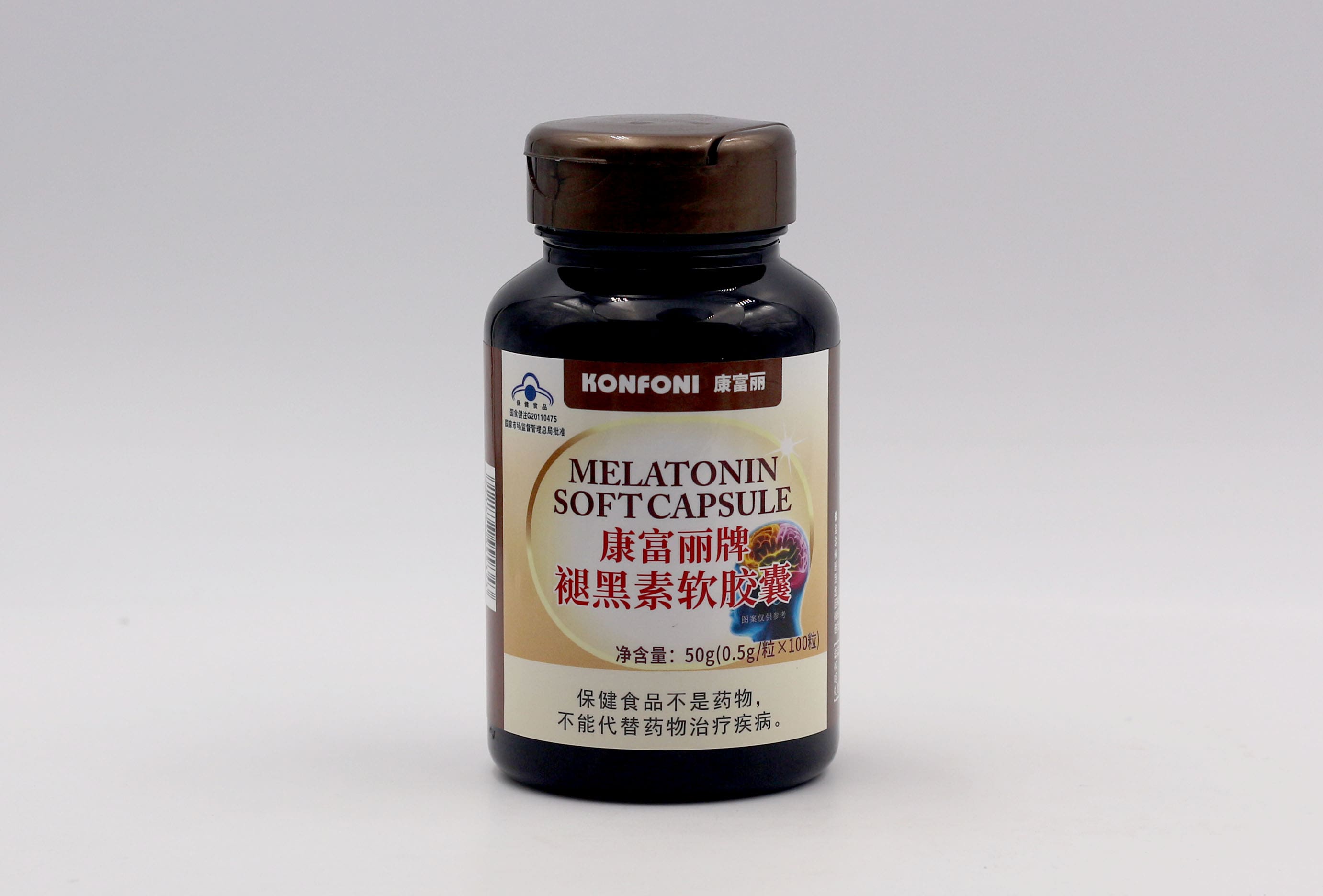A New Scientific Choice for Sleep Aid - Melatonin Capsules