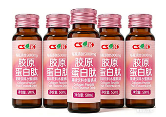 Oral liquid