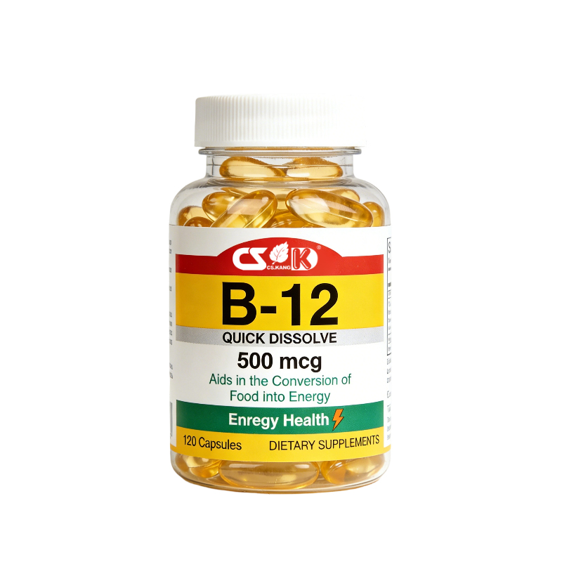 Vitamin B12 Soft Capsules