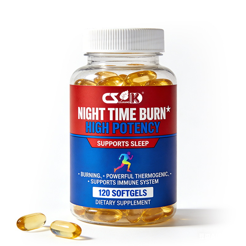 White Kidney Bean Caffeine Capsules