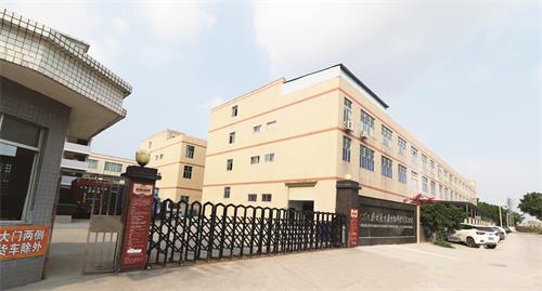 如何为你的品牌找到靠谱的“蓝帽”保健食品代工厂？