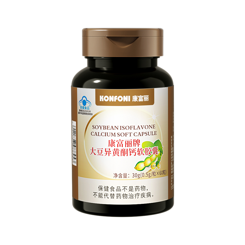 康富丽牌大豆异黄酮钙软胶囊