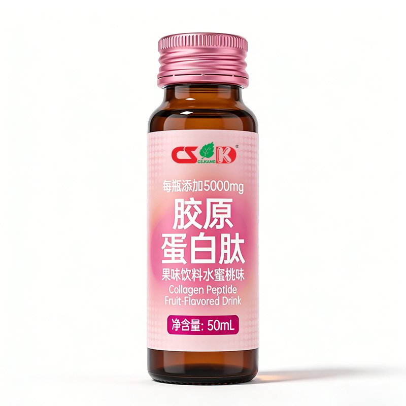 胶原蛋白肽口服液