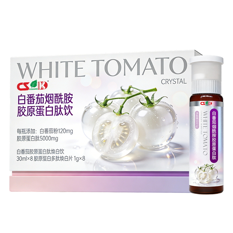 白番茄烟酰胺胶原蛋白肽口服液