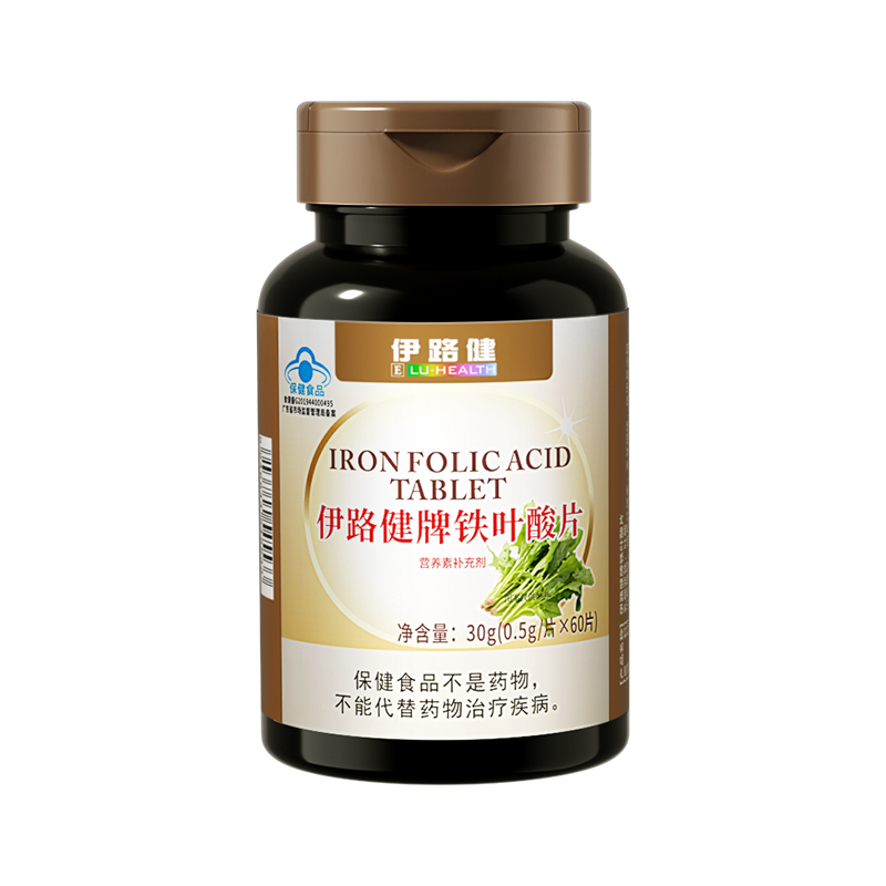 伊路健牌铁叶酸片